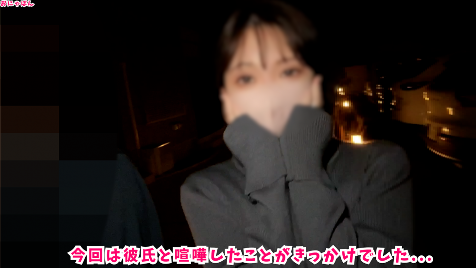 FC2-PPV-3229621-2.png