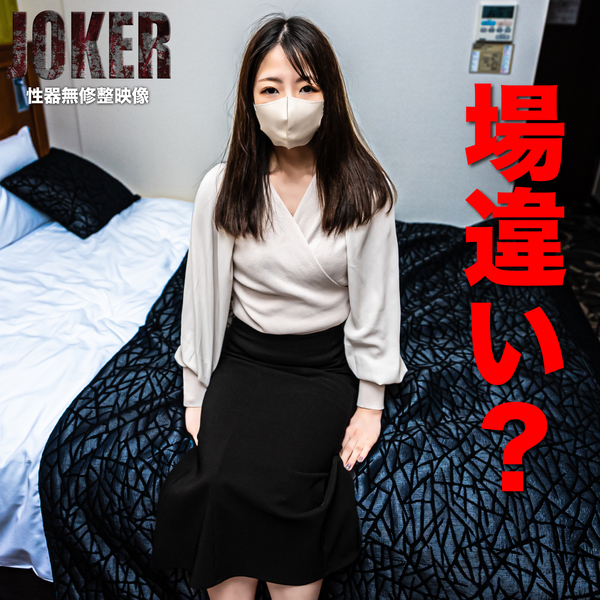 FC2-PPV-3940074-1.jpg