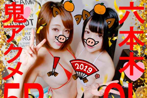 h190118050532.jpg