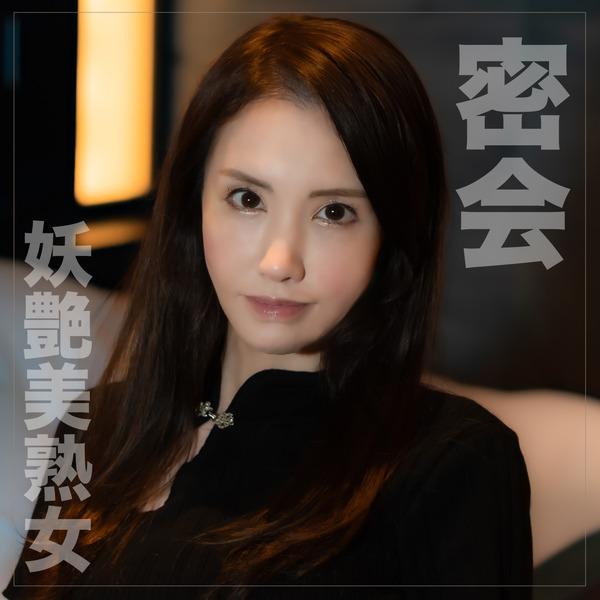 FC2-PPV-3762378-1.jpg