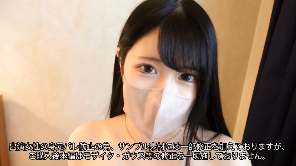 FC2-PPV-3527157-2.jpg