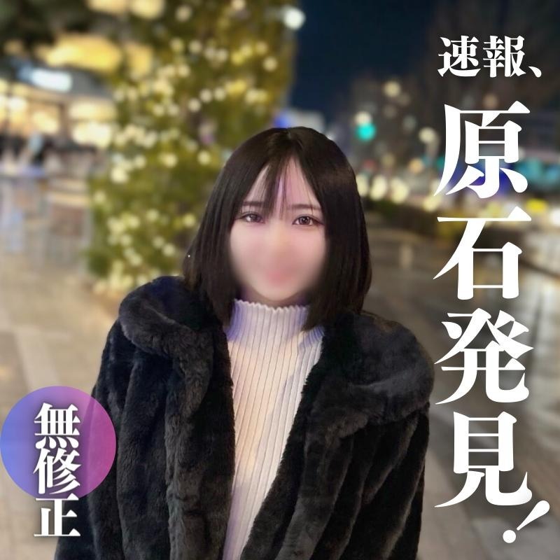 FC2-PPV-4243504.jpg