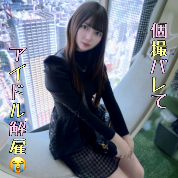 FC2-PPV-4917853.jpg