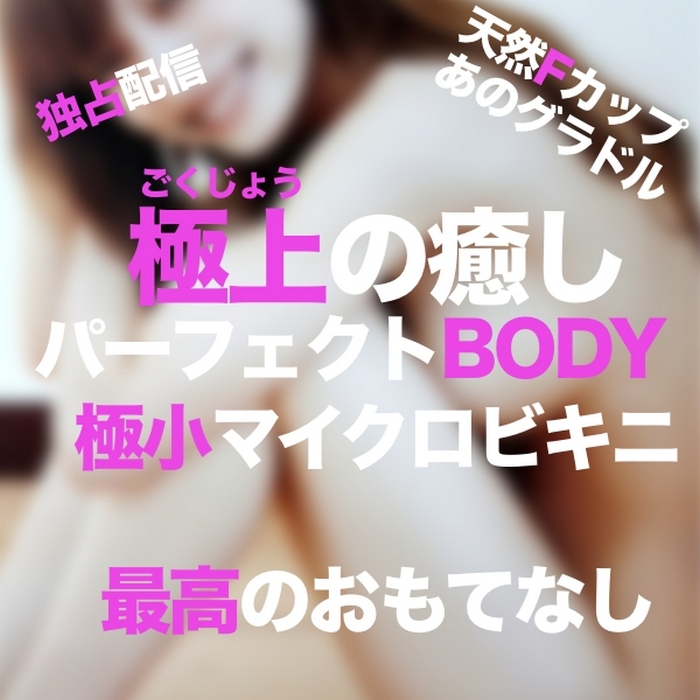 FC2-PPV-2709802-1.jpg