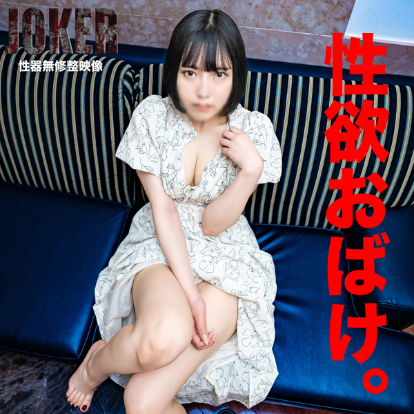 FC2-PPV-3931243-1.jpg