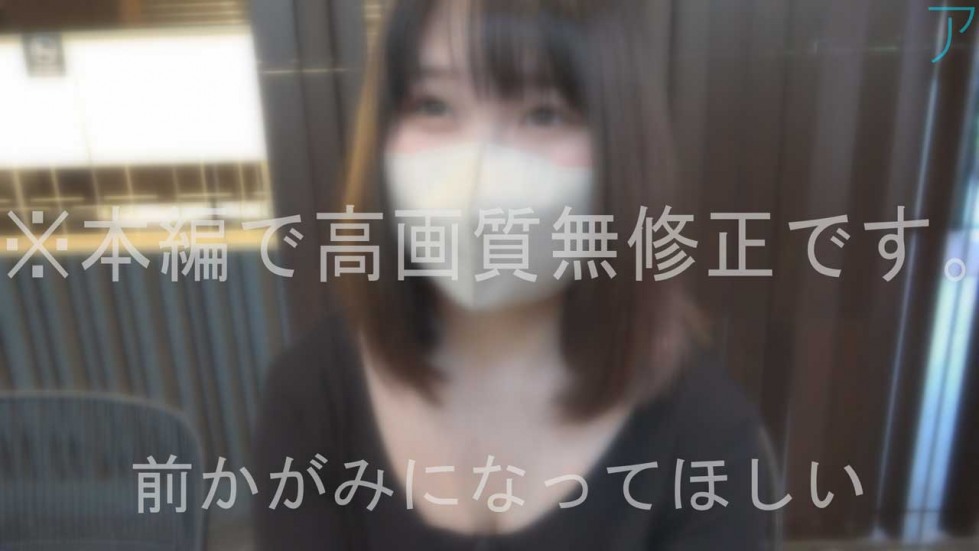 FC2-PPV-3904872-6.jpg