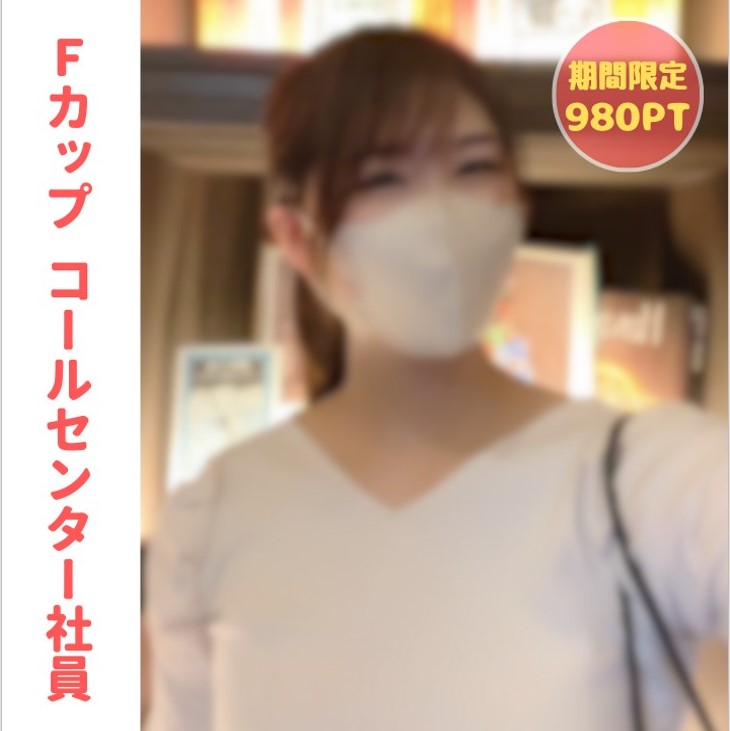 FC2-PPV-3947396-1.jpg