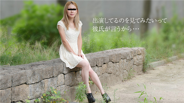 10musume-081719_01.jpg