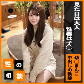 FC2-PPV-3662447-1.jpg