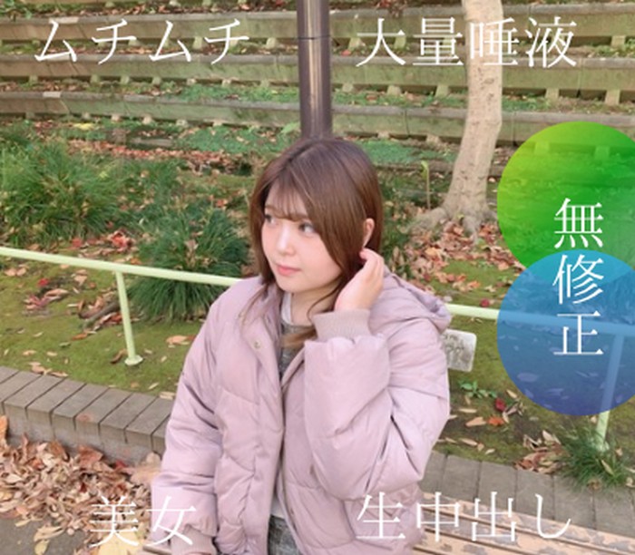 FC2-PPV-4591679.jpg