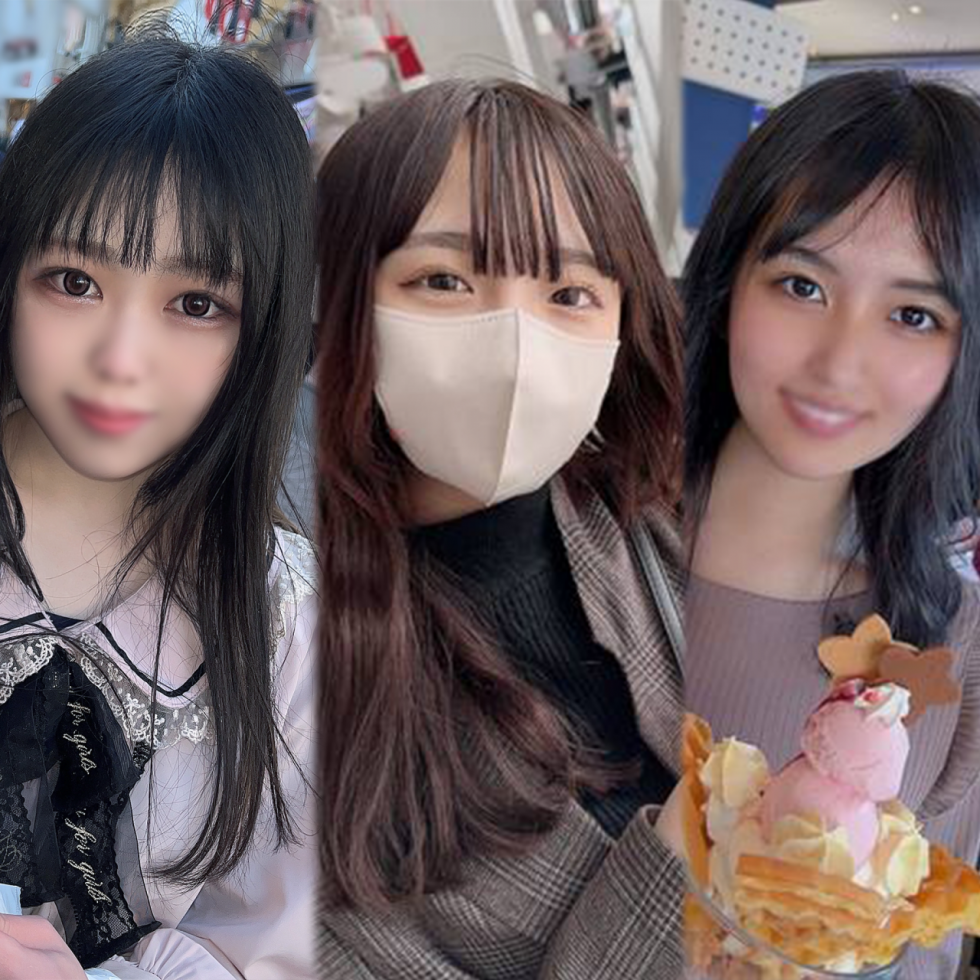 FC2-PPV-4533196.png