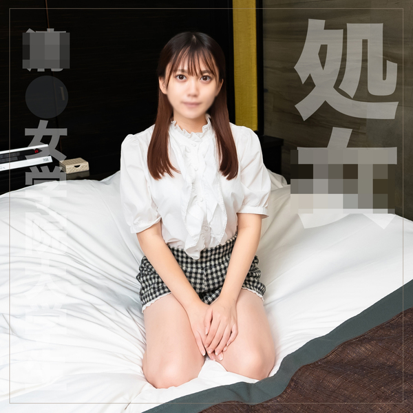FC2-PPV-3909539-1.jpg