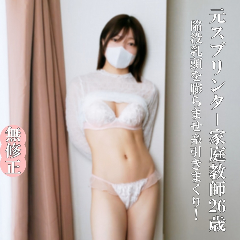 FC2-PPV-4681349-1.jpg