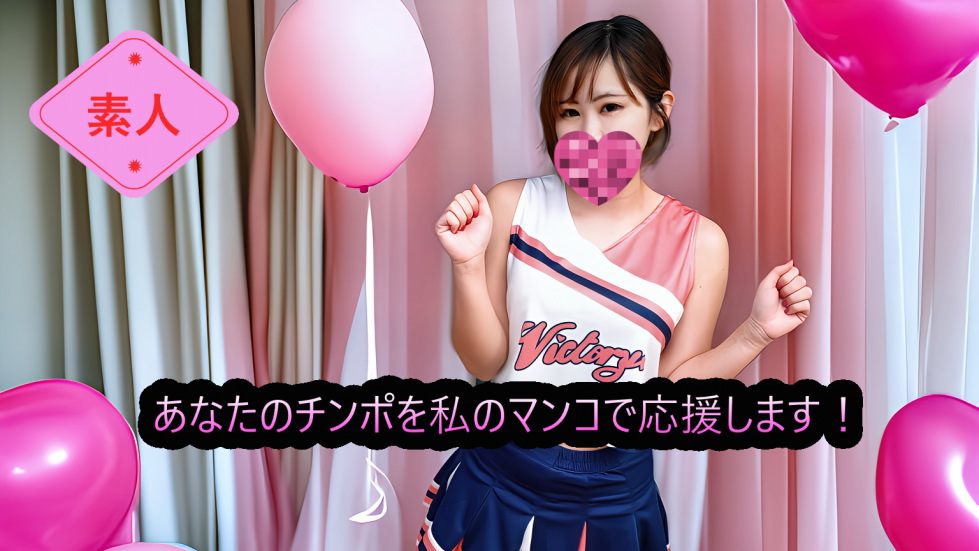 FC2-PPV-4798663-1.png