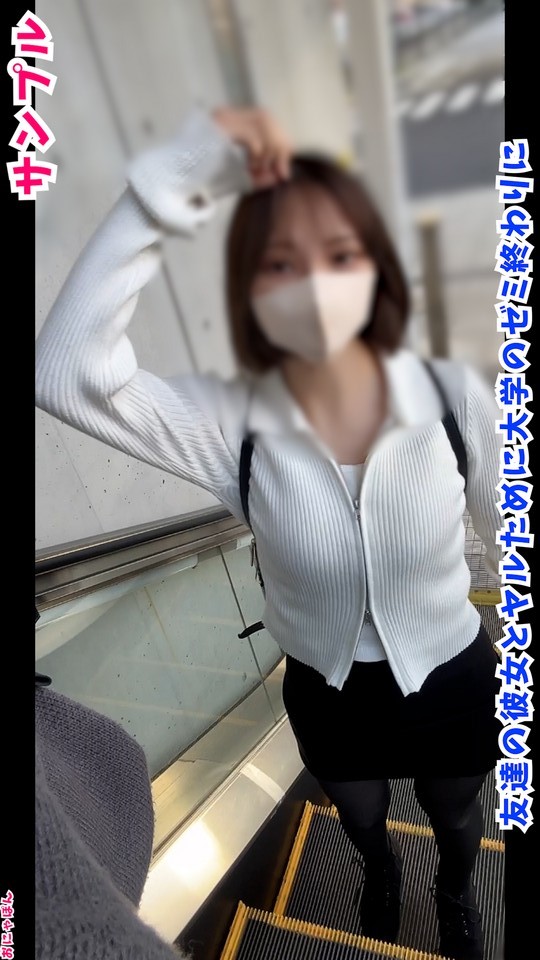 FC2-PPV-3601852-2.jpg