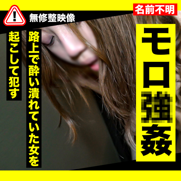 FC2-PPV-3629287-1.jpg