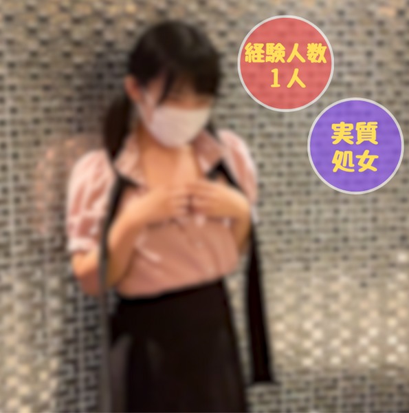 FC2-PPV-3869345-1.jpg