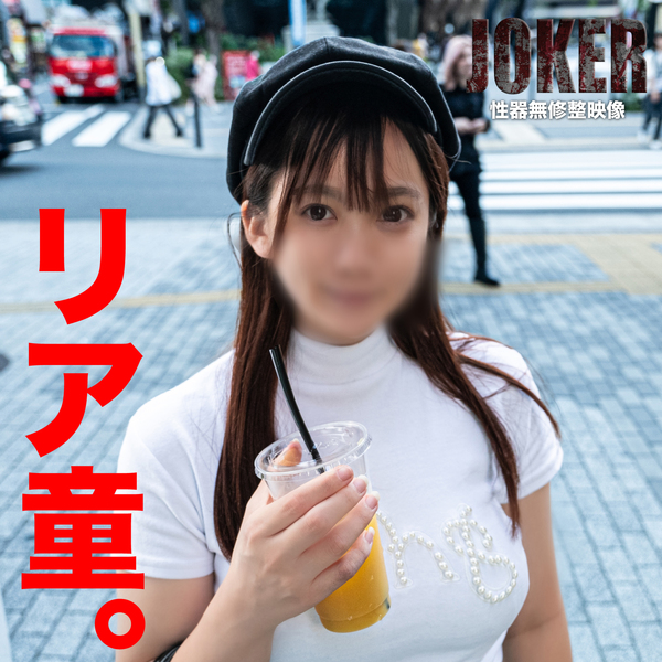 FC2-PPV-4164860-1.jpg