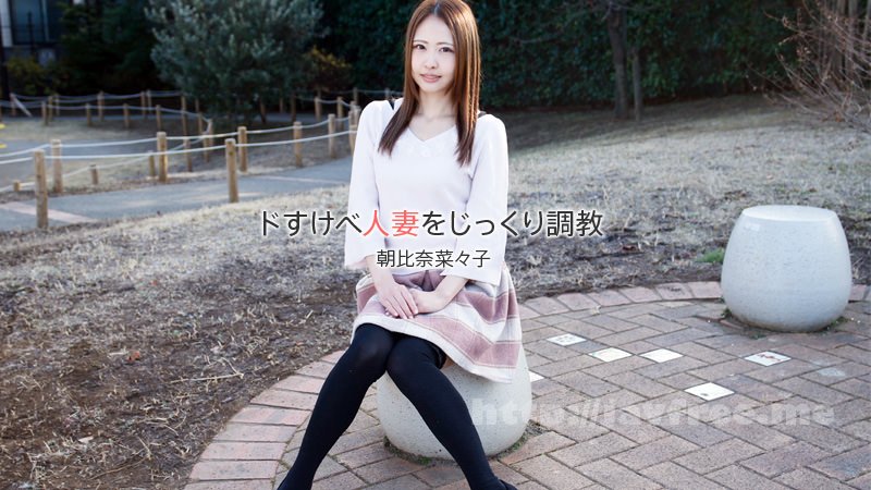 heyzo_hd_1840_full.jpg