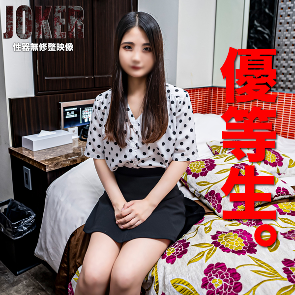 FC2-PPV-3948490-1.jpg