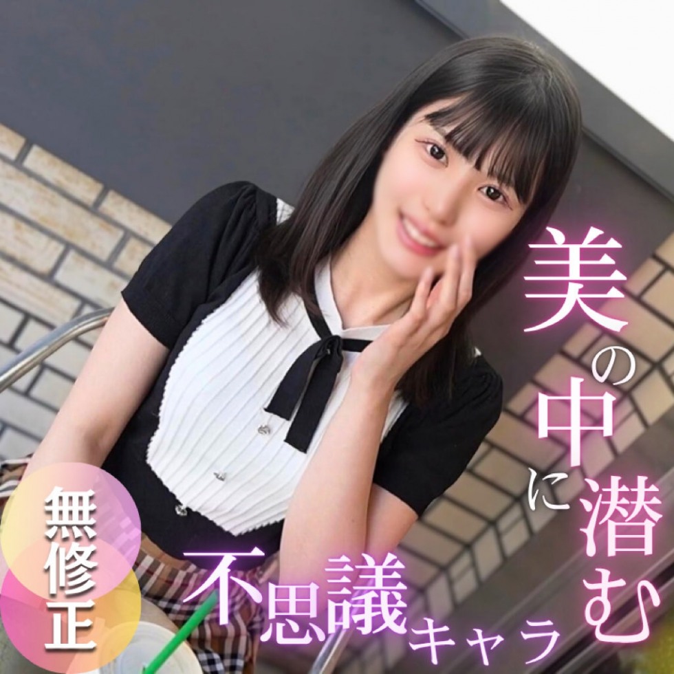 FC2-PPV-4719305.jpg