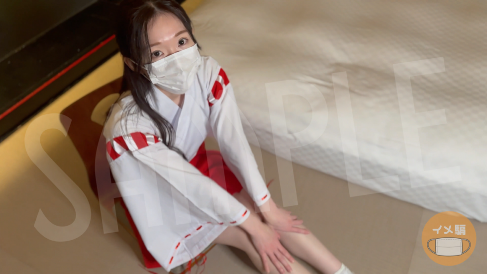 FC2-PPV-4717752-1.png