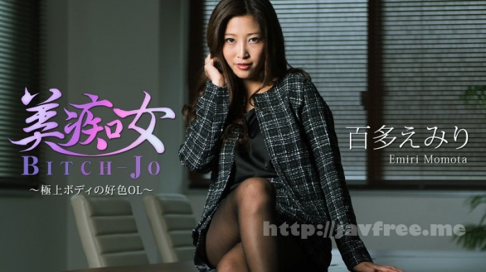 heyzo_hd_1773_full.jpg