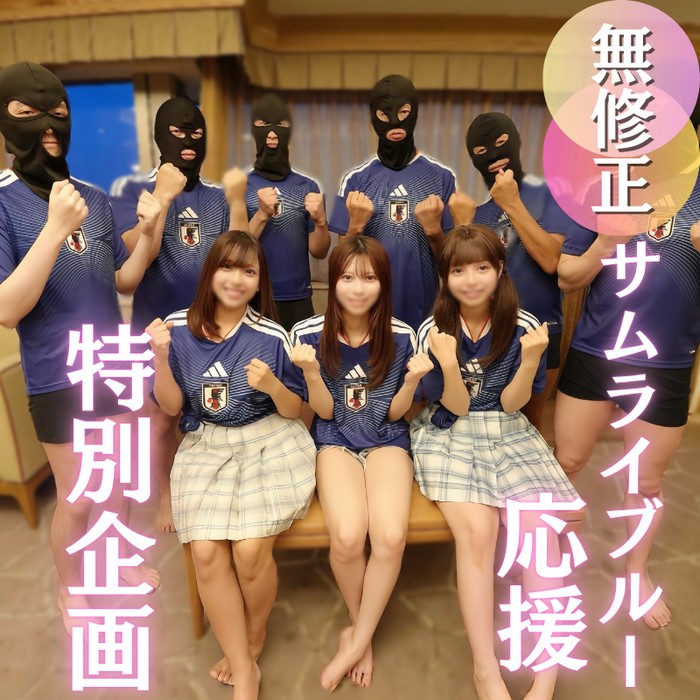 FC2-PPV-4925066.jpg