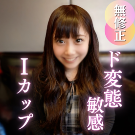 FC2-PPV-4906437-1.png