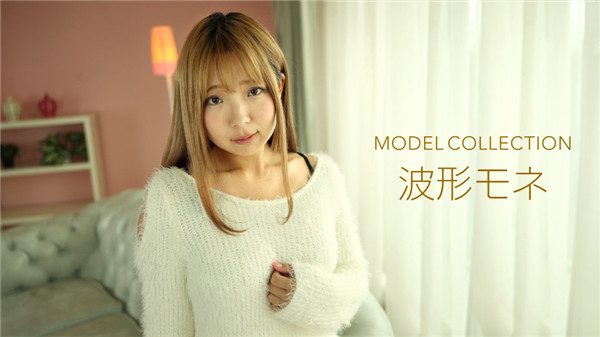 1Pondo-112919_935.jpg