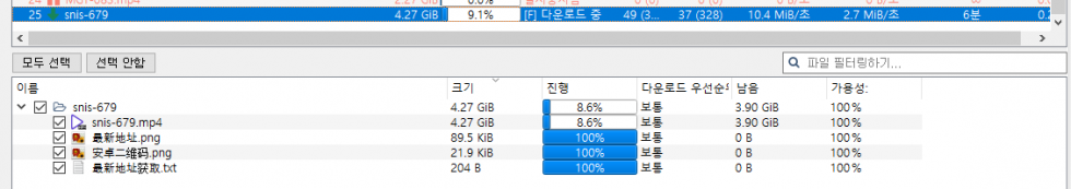 스크린샷 2019-08-16 14.28.281.png
