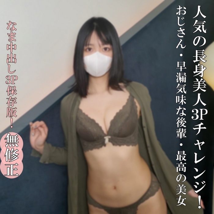 FC2-PPV-4743651.jpg