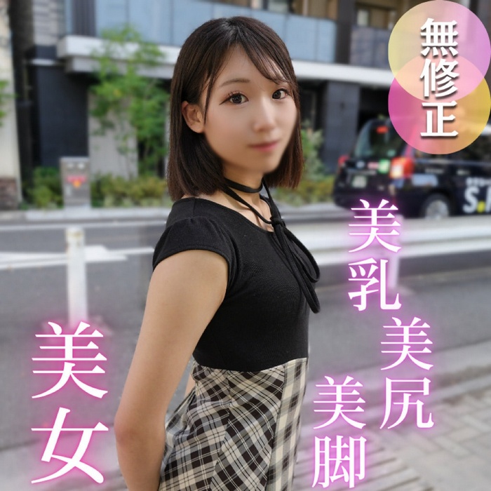 FC2-PPV-4749515.jpg
