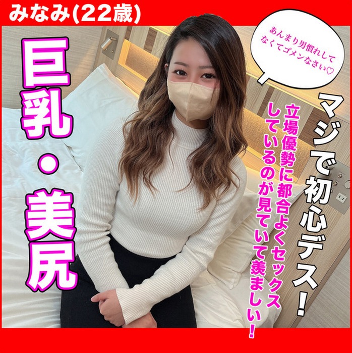 FC2-PPV-3157891.jpg