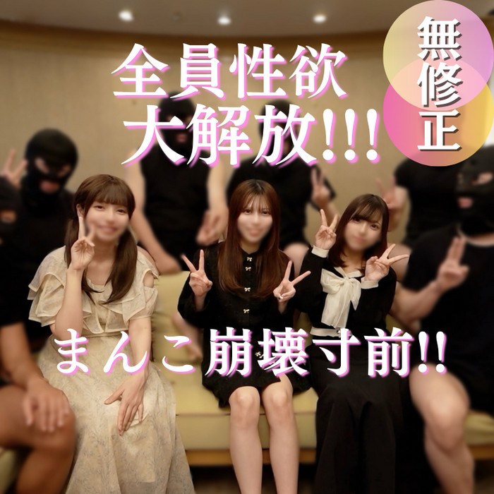 FC2-PPV-4925979.jpg