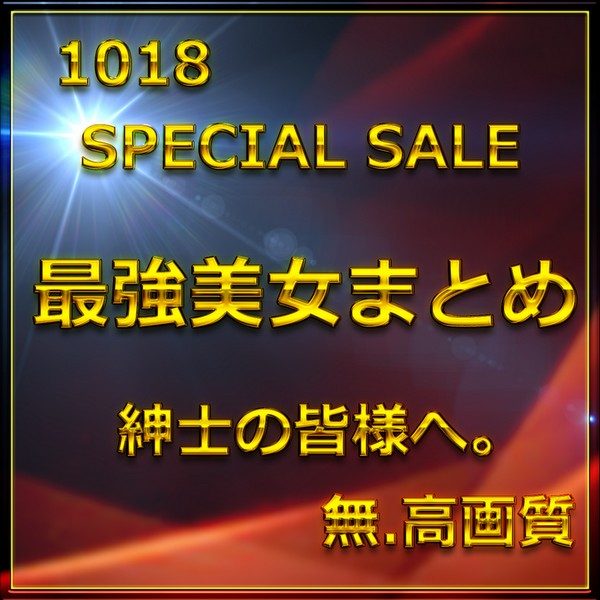 FC2-PPV-4783179.jpg
