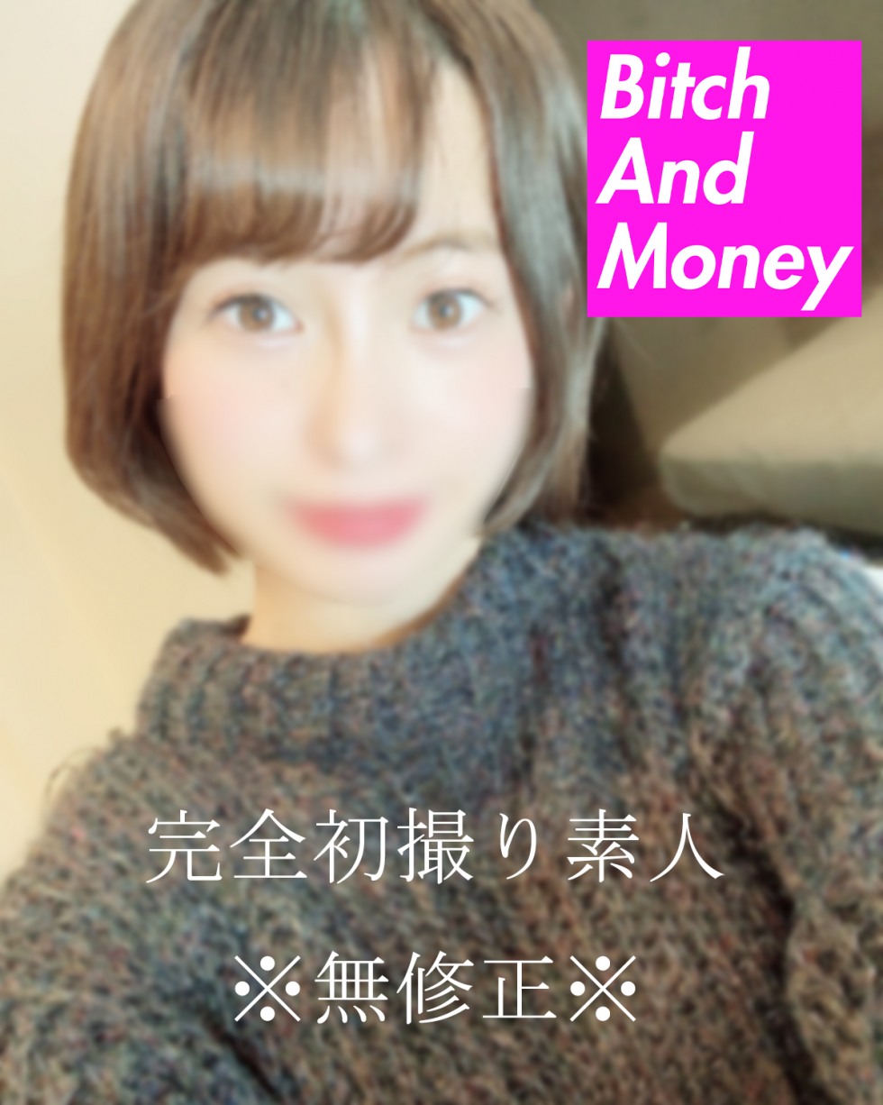 FC2-PPV-2678936-1.jpg