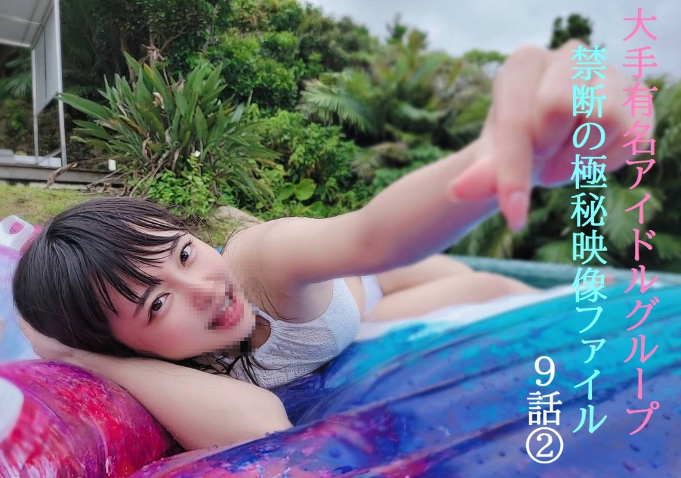 FC2-PPV-4852091.jpeg