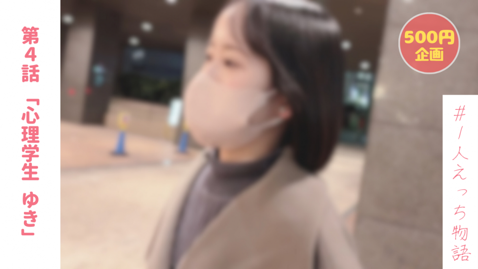FC2-PPV-3811741-1.png