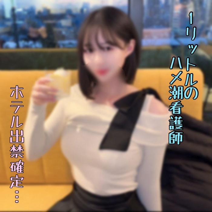 FC2-PPV-4792612.jpg