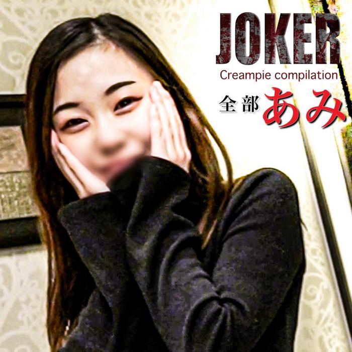 FC2-PPV-4505115.jpg