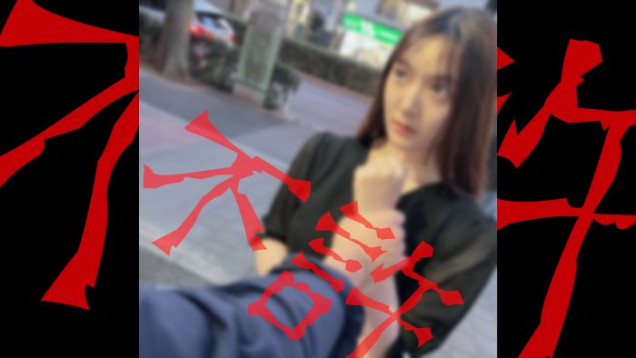 1709089835.49.jpg