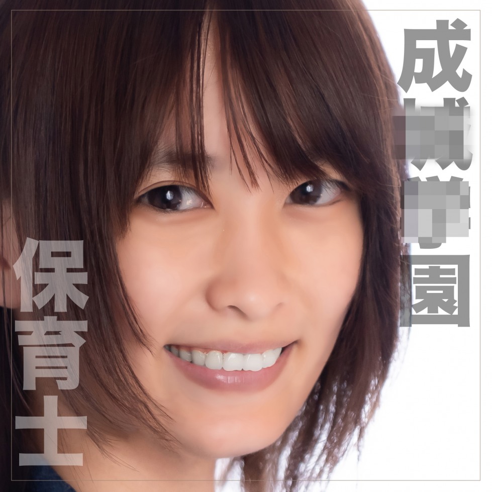 FC2-PPV-3782213-1.jpg