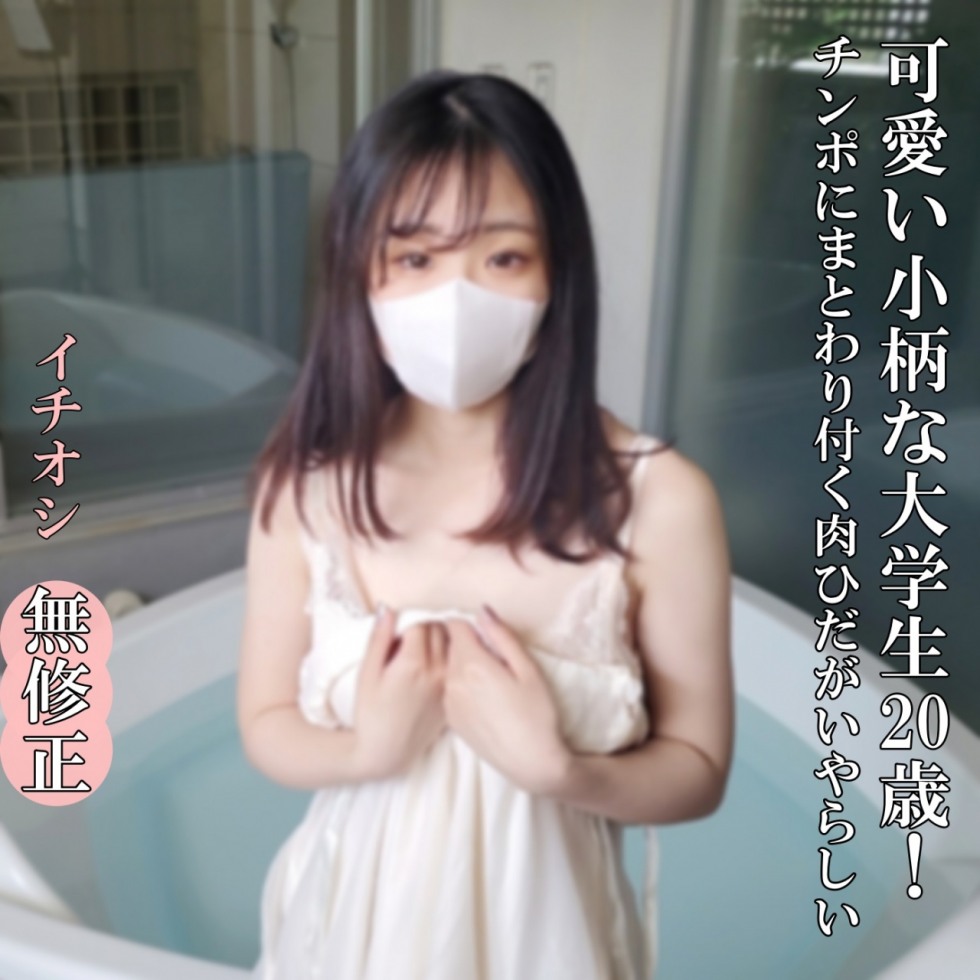 FC2-PPV-4722999-1.jpg