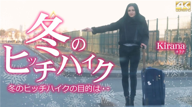 Kin8tengoku-3484.jpg