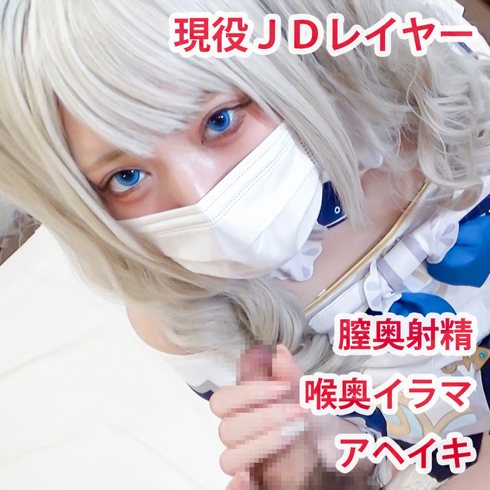 FC2-PPV-4798424.jpg