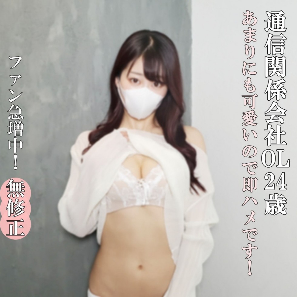 FC2-PPV-4774509.jpg