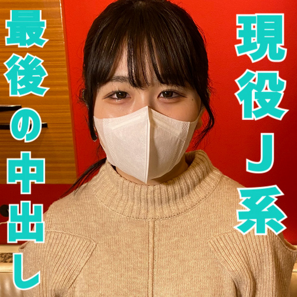 FC2-PPV-3189444-1.jpg