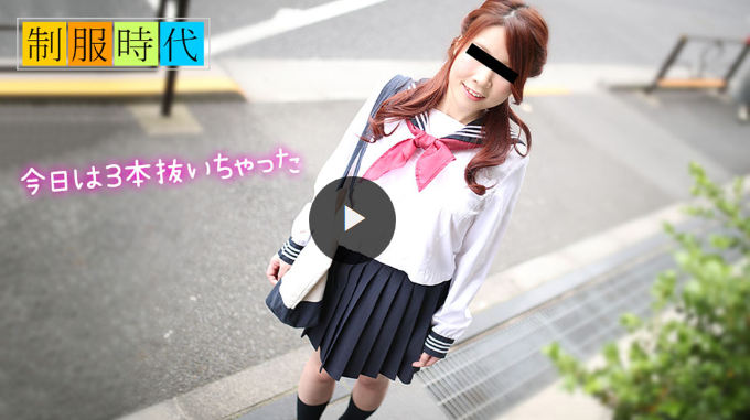 10musume.png
