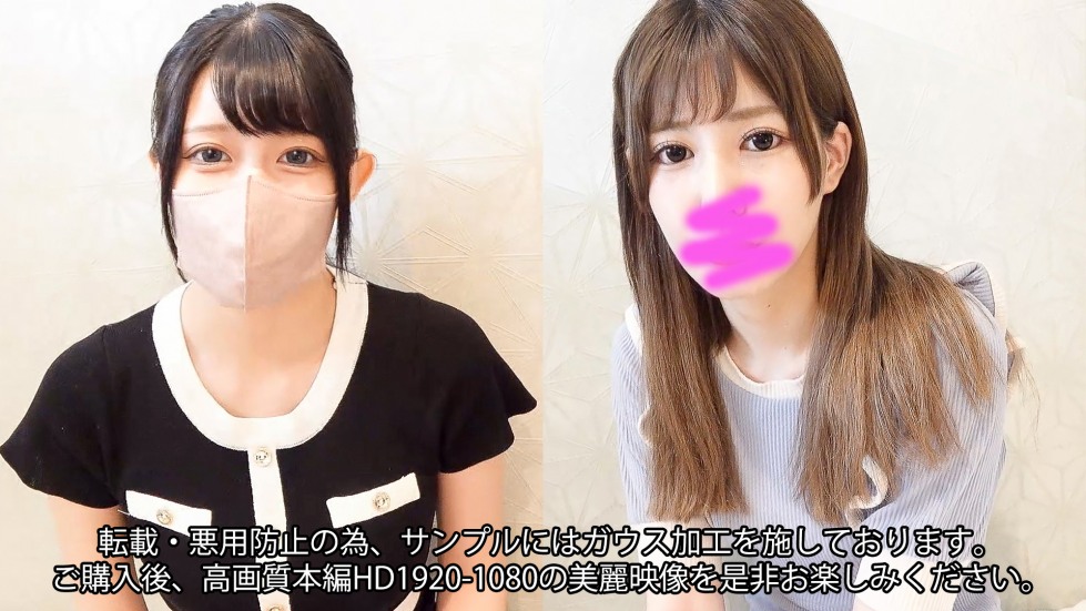 FC2-PPV-3669755-2.jpg
